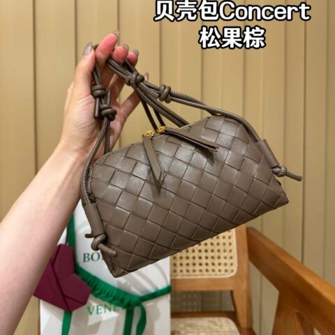 BV 贝壳包Concert 794258松果棕