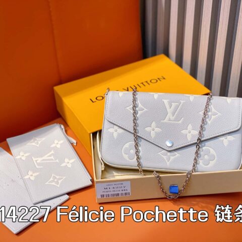 【原单精品】M14227香芋紫丝印 全皮压花三件套 Félicie Pochette 链条包