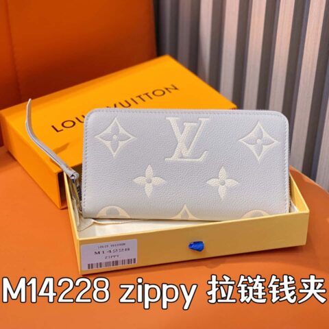 【原单精品】M14228香芋紫 全皮单拉链钱包 zippy 拉链钱夹