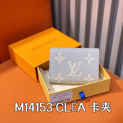 【原单精品】M14153香芋紫 全皮两折钱包 CLÉA 卡夹