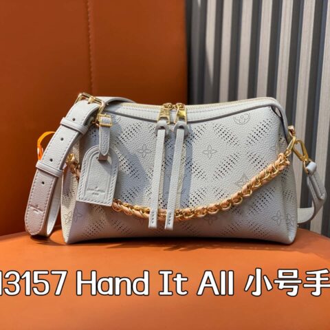 【原单精品】M13157香芋紫 全皮镂空链条包 Hand It All 小号手袋