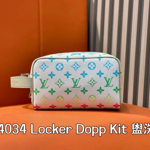 【原单精品】M14034白色渐变 化妆包洗漱包 本款 Locker Dopp Kit 盥洗袋