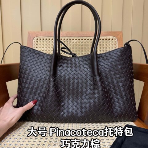 BV 大号Pinacoteca托特包 817166巧克力棕