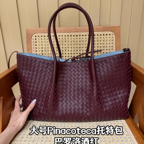 BV 大号Pinacoteca托特包 817166巴罗洛酒红