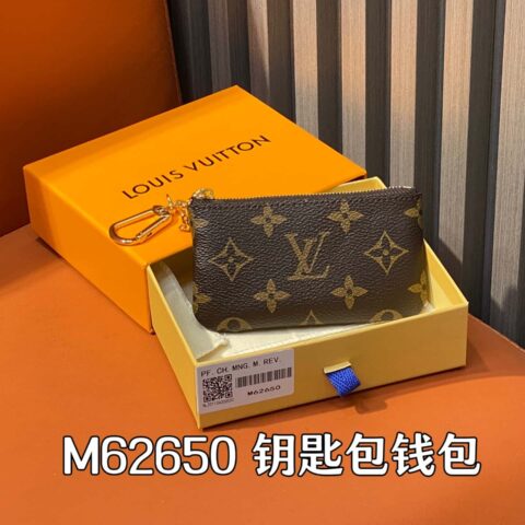 【原单精品】M62650老花 钥匙包钱包