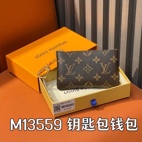 【原单精品】M13559老花 钥匙包钱包