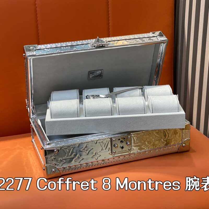 【原单精品】M12277银色漆皮 箱子腕表箱 Coffret 8 Montres 腕表箱