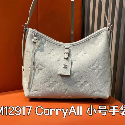 【原单精品】M12917浅灰色 香芋紫 全皮购物袋 CarryAll 小号手袋