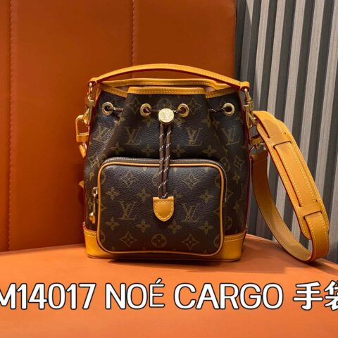 【原单精品】M14017老花黄皮 中古水桶包 NOÉ CARGO 手袋