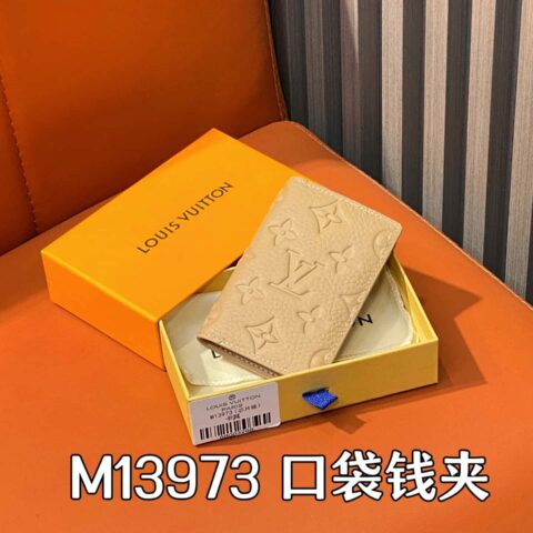 【原单精品】M13973薄荷绿 全皮卡包钱包 口袋钱夹