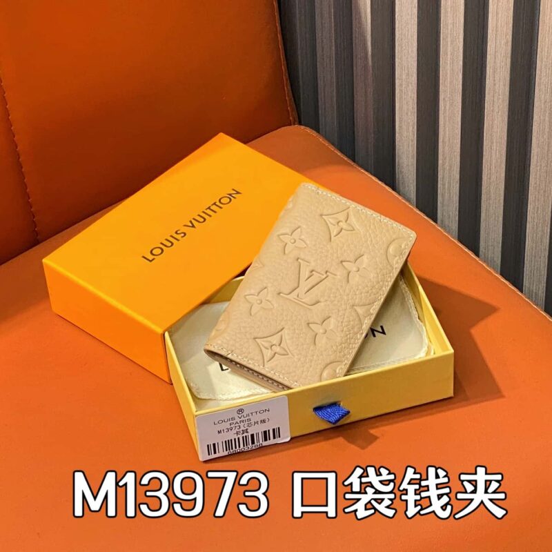 【原单精品】M13973薄荷绿 全皮卡包钱包 口袋钱夹