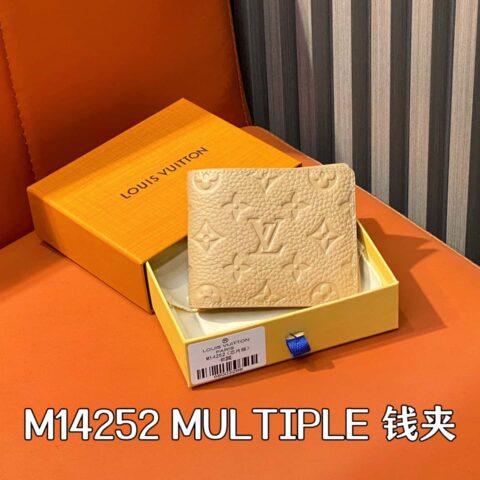 【原单精品】M14252卡其 全皮短款西装夹 MULTIPLE 钱夹