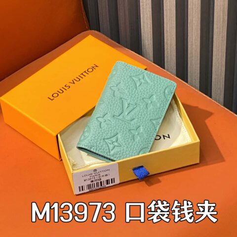 【原单精品】M13973薄荷绿 全皮卡包钱包 口袋钱夹