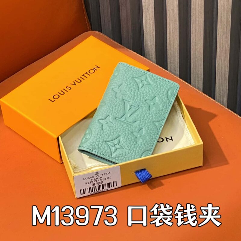 【原单精品】M13973薄荷绿 全皮卡包钱包 口袋钱夹