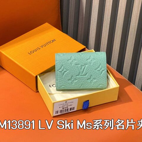 【原单精品】M13891薄荷绿全皮名片夹钱包 LV Ski Ms系列名片夹