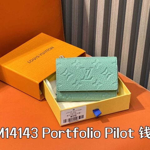 【原单精品】M14143薄荷绿 全皮三折钱包 Portfolio Pilot 钱夹