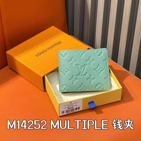 【原单精品】M14252薄荷绿 全皮短款西装夹 MULTIPLE 钱夹