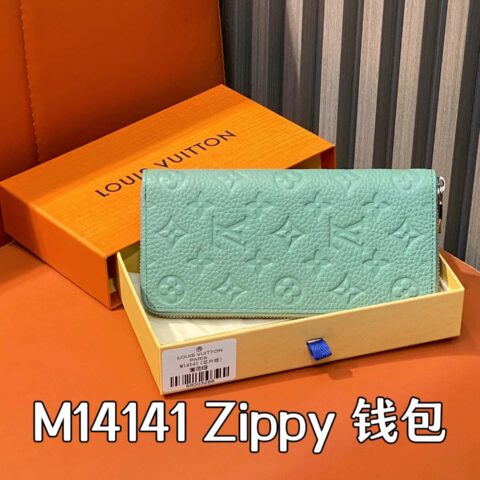 【原单精品】M14141薄荷绿 全皮单拉链钱包 Zippy 钱包