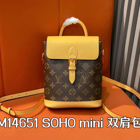 【原单精品】M14651老花黄皮 迷你双肩包 SOHO mini 双肩包
