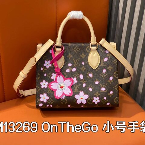 【原单精品】M13269老花 樱花/村上隆 四方包 OnTheGo 小号手袋
