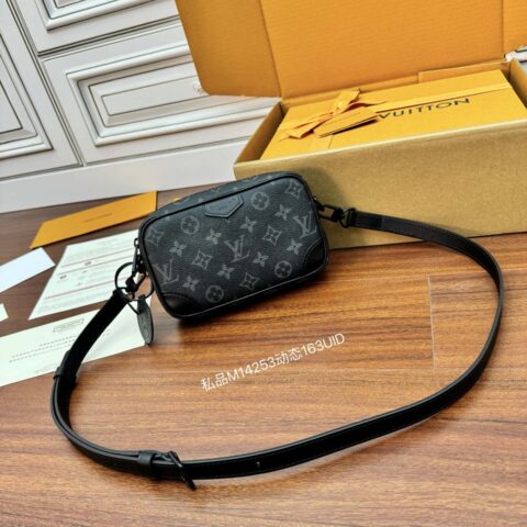 LV M14253 Trocadéro Wearable Wallet