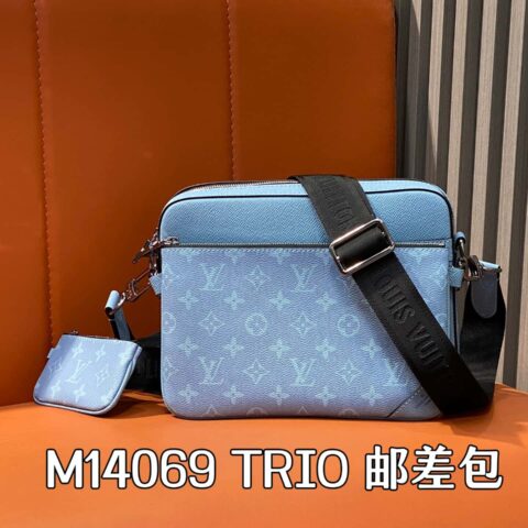 【原单精品】M14069浅蓝色 男包邮差包三件套 TRIO 邮差包