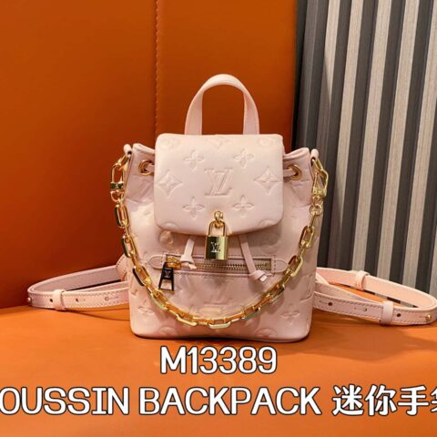 【原单精品】 M13389粉色全皮压花双肩包 COUSSIN BACKPACK 迷你手袋