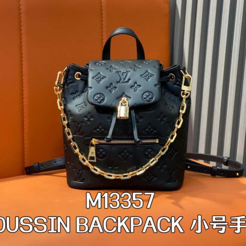 【原单精品】M13357黑色 全皮压花双肩包 COUSSIN BACKPACK 小号手袋