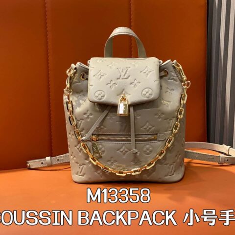 【原单精品】M13358灰色 全皮压花双肩包 COUSSIN BACKPACK 小号手袋