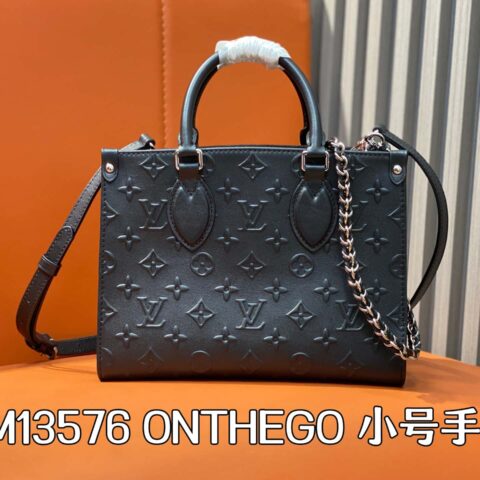 【原单精品】M13576黑色 全皮四方包 ONTHEGO 小号手袋