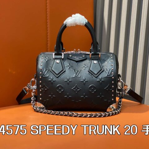 【原单精品】M14575黑色 全皮speedy枕头包 SPEEDY TRUNK 20 手袋