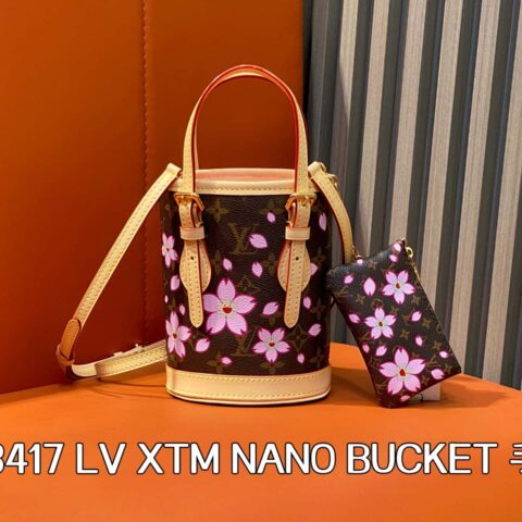 【原单精品】M13417老花 樱花丝印水桶包 LV XTM NANO BUCKET 手袋