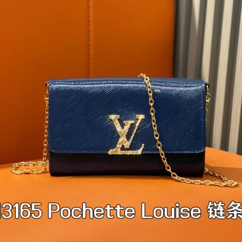 【原单精品】M13165蓝色漆皮水波纹 链条包 sbwPochette Louise 链条包