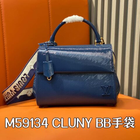 【原单精品】M59134蓝色漆皮 水波纹手提包系列 CLUNY BB手袋