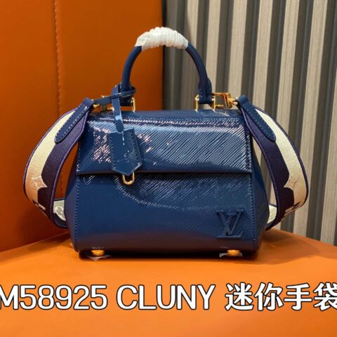 【原单精品】M58925蓝色漆皮 水波纹手提包系列 CLUNY 迷你手袋