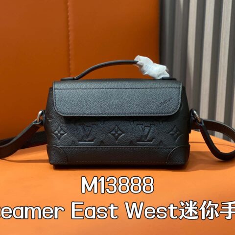 【原单精品】M13888黑色 全皮压花男包迷你邮差包 Steamer East West迷你手袋