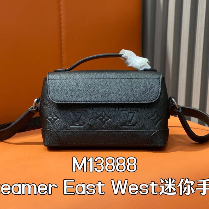【原单精品】M13888黑色 全皮压花男包迷你邮差包 Steamer East West迷你手袋