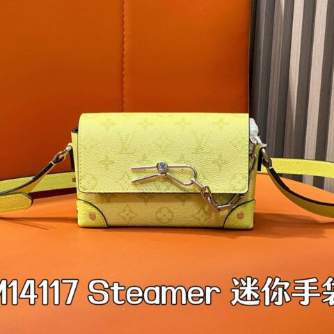 【原单精品】M14117柠檬黄 男包迷你邮差包 Steamer迷你手袋