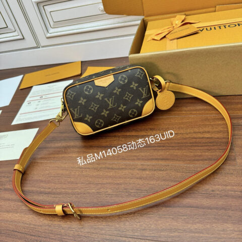 LV M14058 Trocadéro Wearable Wallet