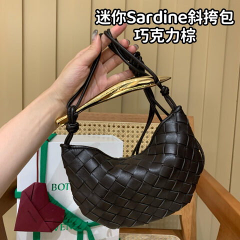 BV 迷你Sardine斜挎包 744267巧克力棕