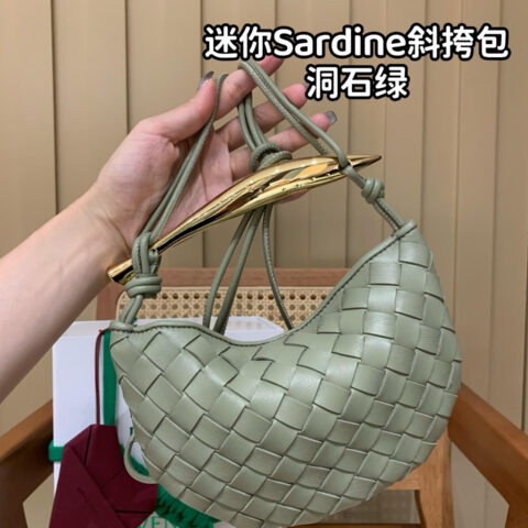 BV 迷你Sardine斜挎包 744267洞石绿