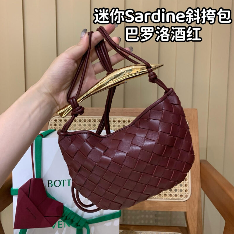 BV 迷你Sardine斜挎包 744267巴罗洛酒红