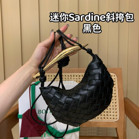 BV 迷你Sardine斜挎包 744267黑色