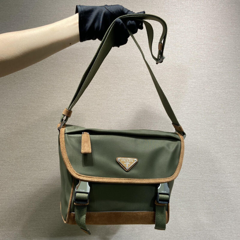 PRADA 新款邮差包2VD066小号