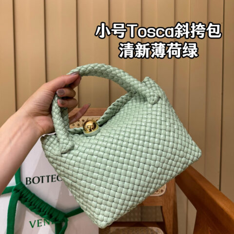 BV 小号Tosca斜挎包 清新薄荷绿 777575