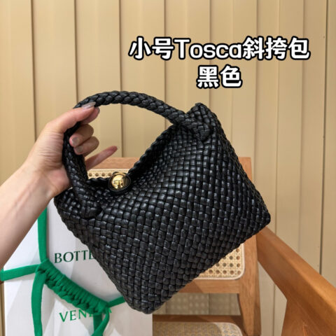 BV 小号Tosca斜挎包 黑色 777575