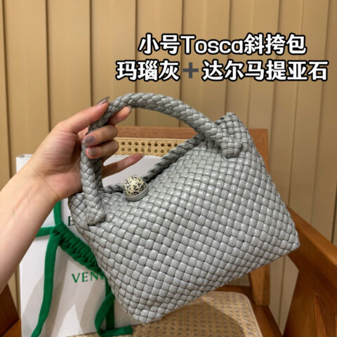 BV 小号Tosca斜挎包 776755 玛瑙灰➕达尔马提亚石