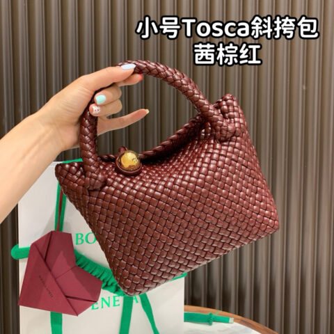 BV 小号Tosca斜挎包 776755 茜棕红