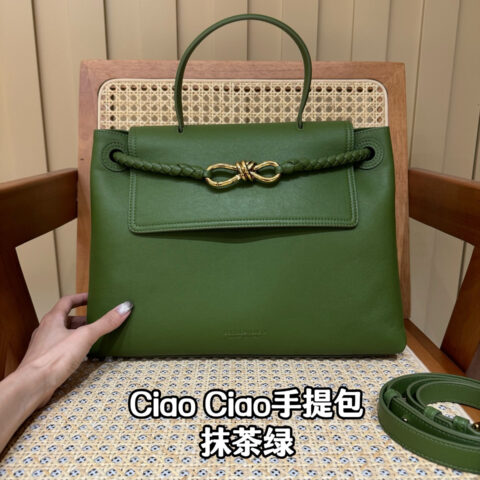 BV Ciao Ciao手提包 817231抹茶绿