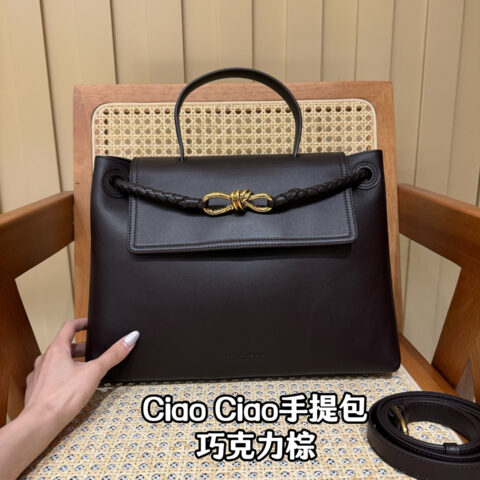 BV Ciao Ciao手提包 817231巧克力棕